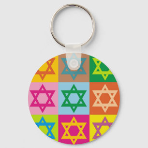 Star of David Key Ring