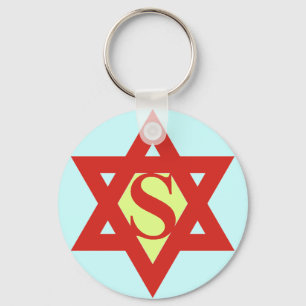 Star of David Keychain