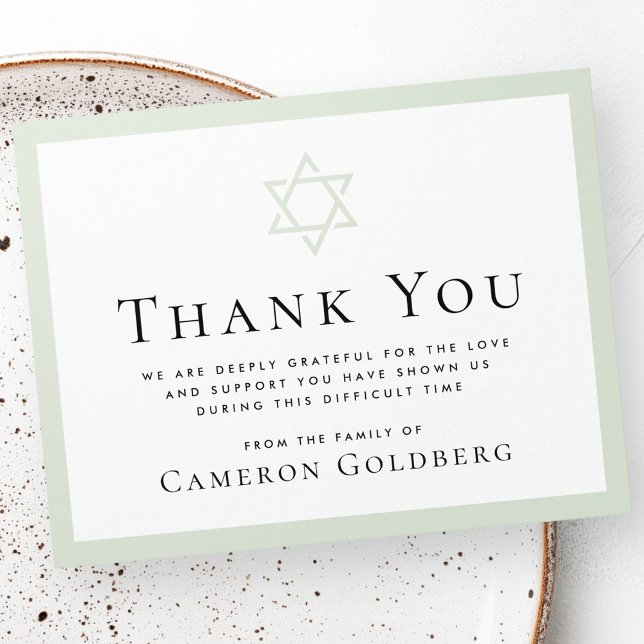 Star of David light green border funeral sympathy Thank You Card (Star of David light green border funeral sympathy Thank You Card)
