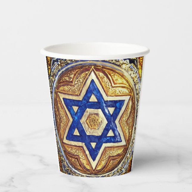 Star of David Paper Cup, Size: 8oz Paper Cup (Front)