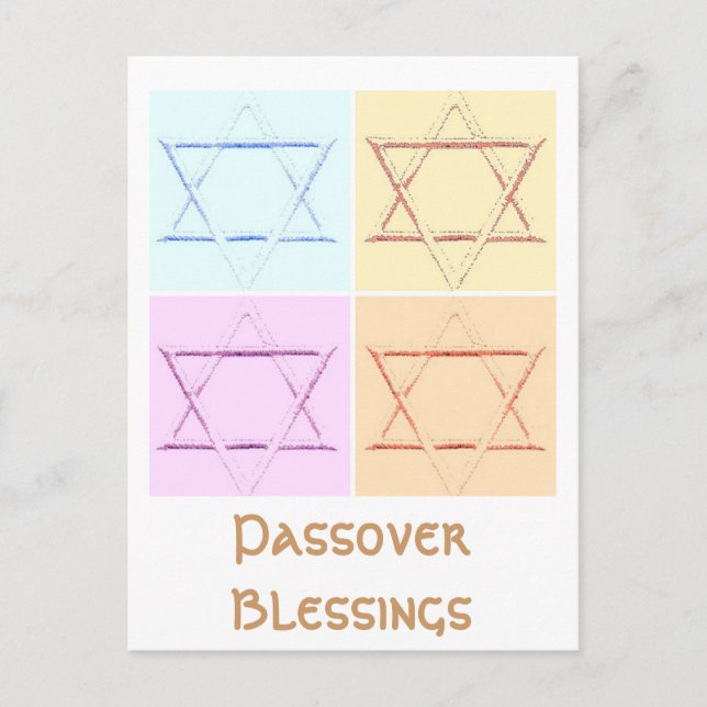 Star of David pop art Postcard (Front)