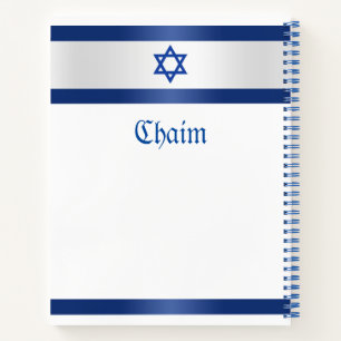 Star of David Right Side Writing Hebrew Notebook