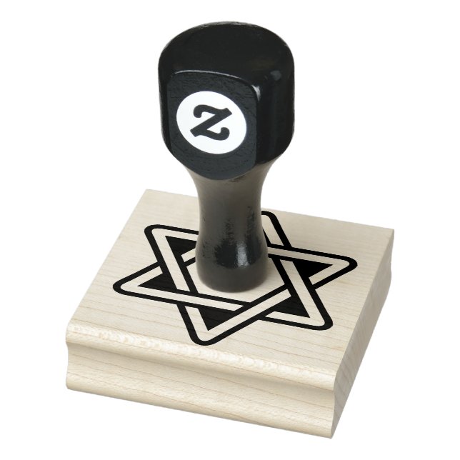 Star of David Rubber Stamp (Stamp)