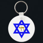 STAR of David & Symbol of  LIFE Key Ring<br><div class="desc">jewish symbols</div>