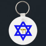 STAR of David & Symbol of  LIFE Key Ring<br><div class="desc">jewish symbols</div>