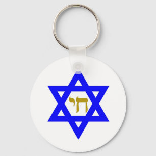 STAR of David & Symbol of  LIFE Key Ring