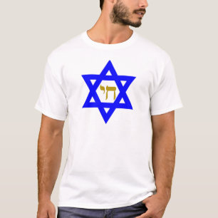 STAR of David & Symbol of LIFE T-Shirt