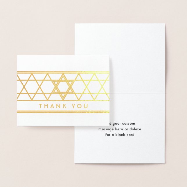 Star of David Thank You Note Simple Modern Folded Foil Card (Display)