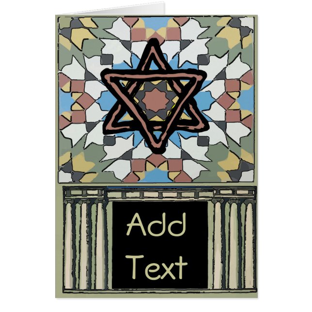 Star of David, Tile (Front)