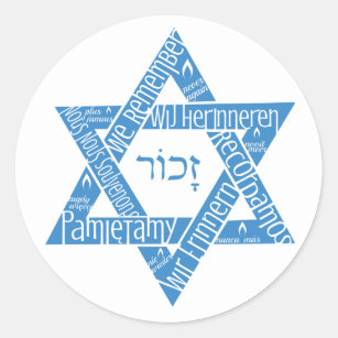 Star of David "We Remember - Never Again" Classic Round Sticker