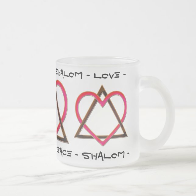 Star of David's Love Frosted Glass Coffee Mug (Right)