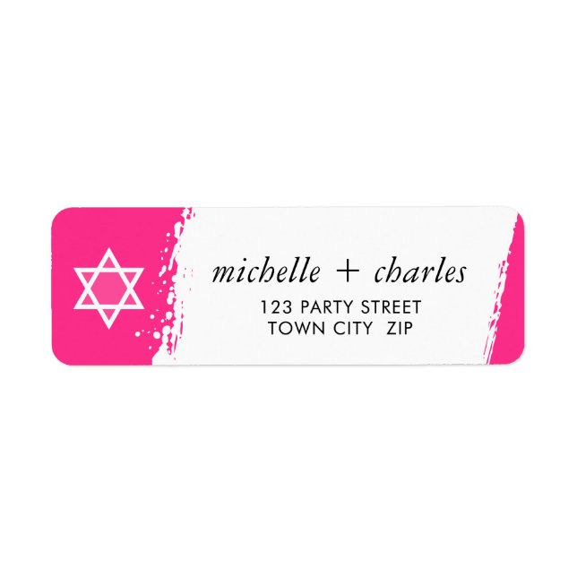 STAR OR DAVID stylish brush stroke bright hot pink (Front)