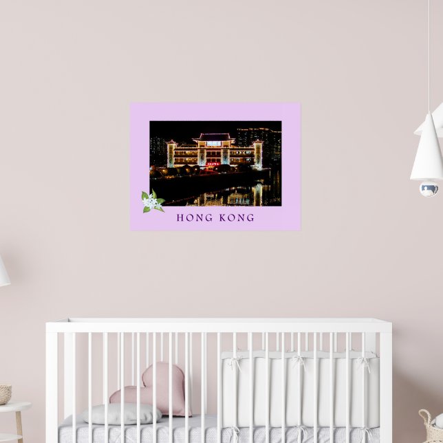 Star Seafood Floating Restaurant Travel Poster (Nursery 2)