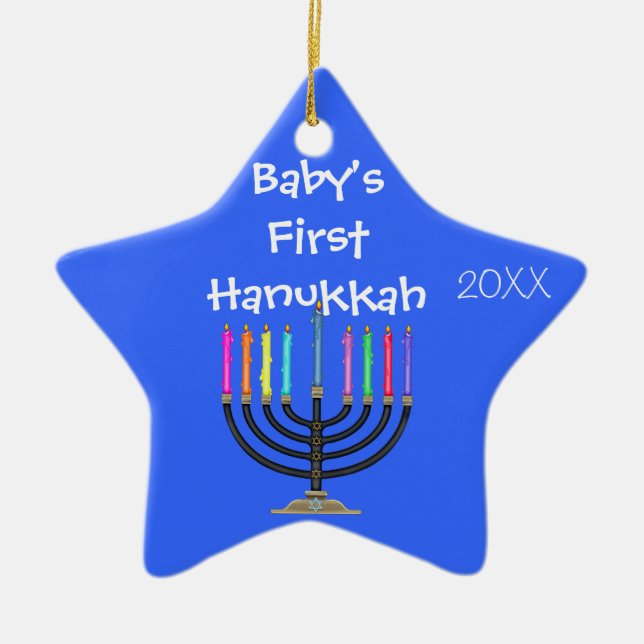 STAR SHAPED BABY'S FIRST  HANUKKAH Ornament (Front)