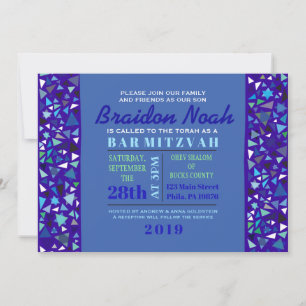 STAR WALL Bar Bat Mitzvah Invitation