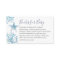 Starfish Book For Baby Invitation Enclosure Card