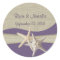 Starfish & Burlap Purple Beach