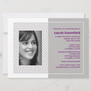 Starry Frame Bat Mitzvah (Extra Large) Invitation