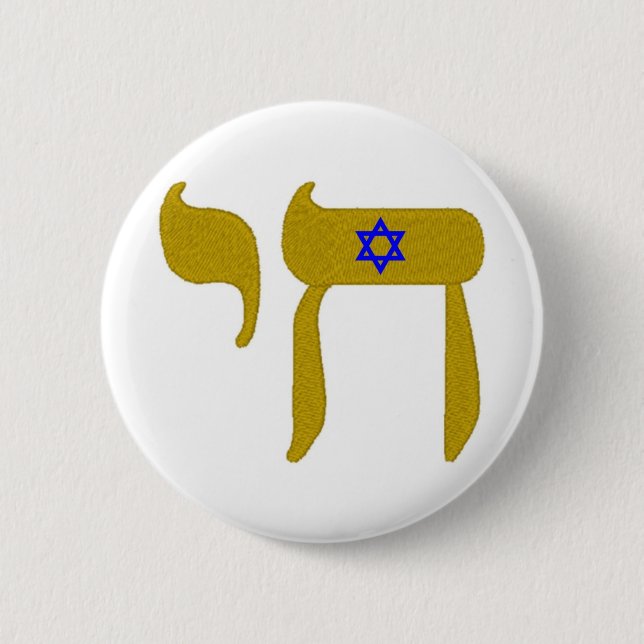 STARS DAVID  LIFE 6 CM ROUND BADGE (Front)