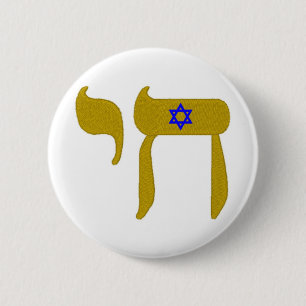 STARS DAVID LIFE 6 CM ROUND BADGE