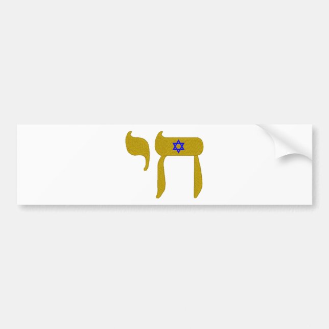 STARS DAVID  LIFE BUMPER STICKER (Front)