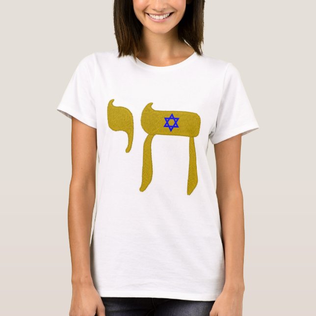 STARS DAVID  LIFE T-Shirt (Front)