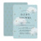 Stars & Fluffy Clouds Blue Baby Shower Invitation