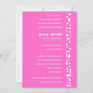 Stars & Squares Bar Bat Mitzvah Invitation