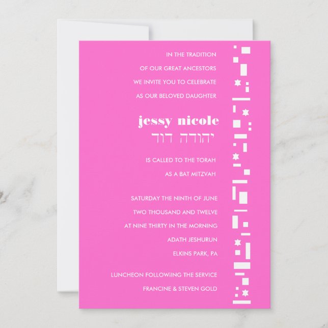 Stars & Squares Bar Bat Mitzvah Invitation (Front)