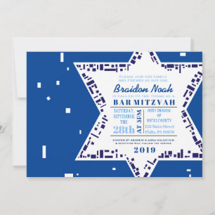 Stars & Squares Bar Bat Mitzvah Invitation Blue