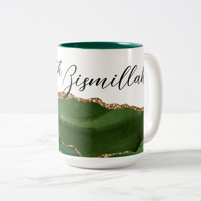 Start With Bismillah Green Agate Two-Tone Coffee Mug (Front Right)