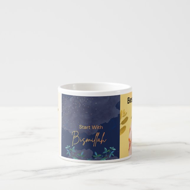 Start With Bismillah Mug | Ramadan Iftar Cup  (Front)