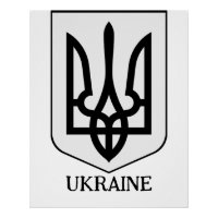 State Coat of Arms of Ukraine Minimalist Art