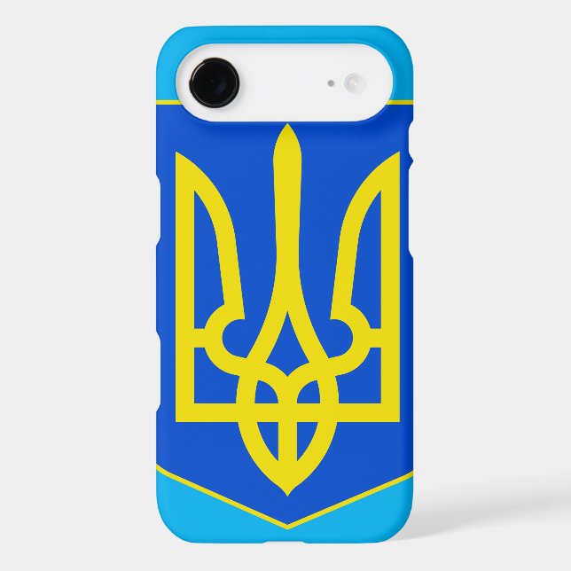 State Emblem of Ukraine Golden Trident Fine Art (Back)