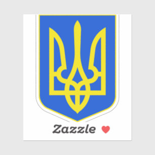 State Emblem of Ukraine Golden Trident Fine Art