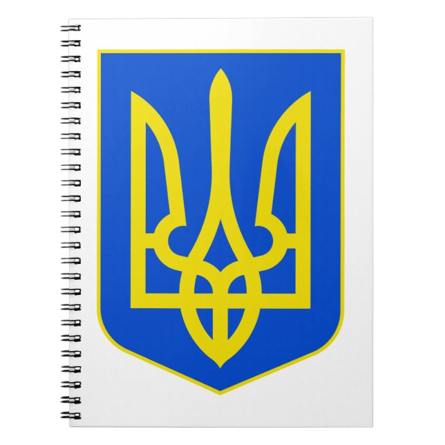 State Emblem of Ukraine Golden Trident Fine Art Notebook (Front)