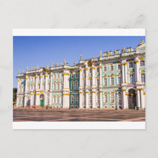 State Hermitage Museum St. Petersburg Russia Postcard