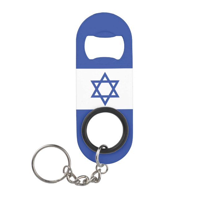 State of Israel Flag, Star of David Judaism Jewish (Front)