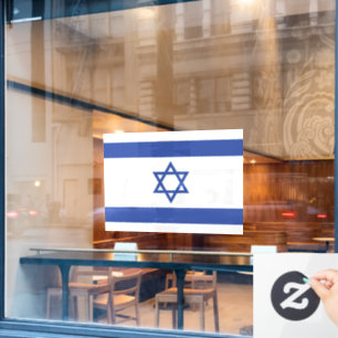 State of Israel Flag, Star of David Judaism Jewish