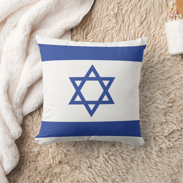 State of Israel Flag, Star of David Judaism Jewish Cushion (Blanket)