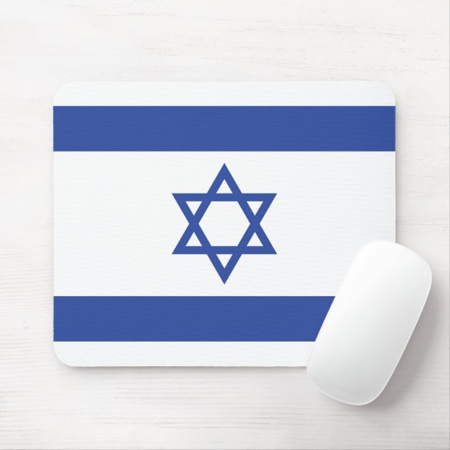 State of Israel Flag, Star of David Judaism Jewish Mouse Pad (With Mouse)