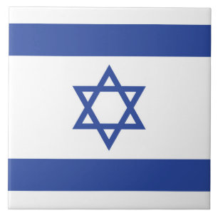 State of Israel Flag, Star of David Judaism Jewish Tile