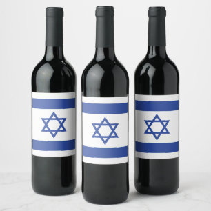 State of Israel Flag, Star of David Judaism Jewish Wine Label