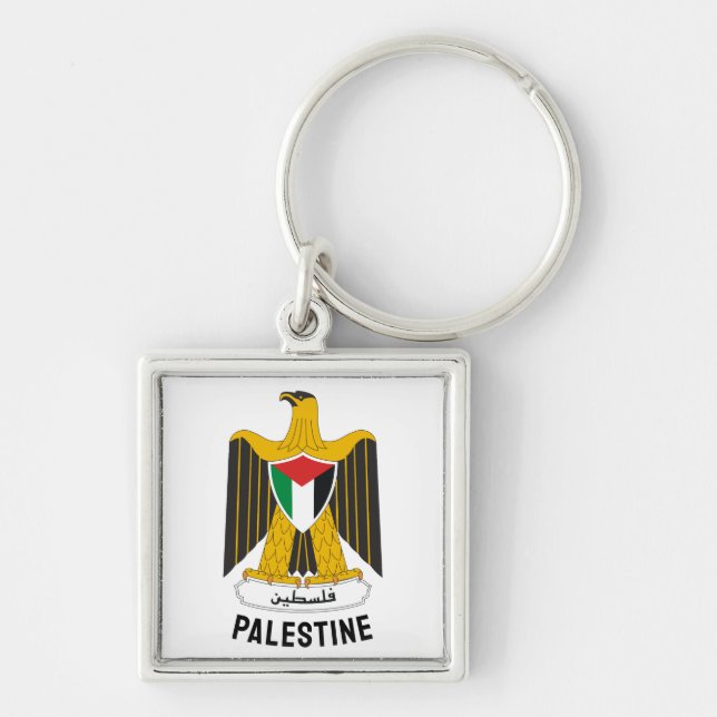 State of Palestine coat of arms Key Ring (Front)