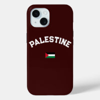 State of Palestine Varsity College University