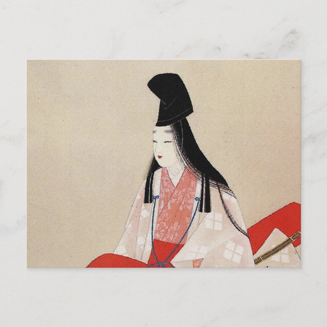 Static 2 postcard (Front)