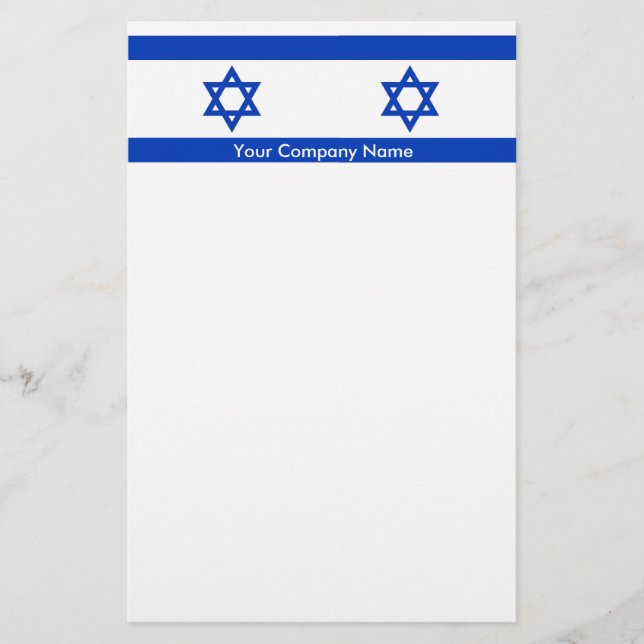 Stationery with Flag of Israel (Front)