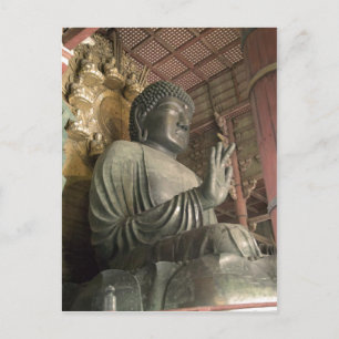 Statue of Buddha Todaiji Nara Japan . This applies Postcard