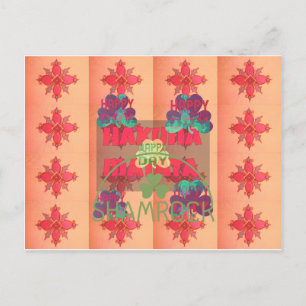 Stay Blessed Happy St Patrick's Day Hakuna Matata  Postcard