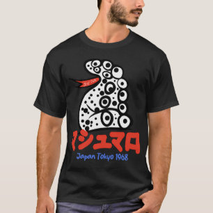 Stay puff T-Shirt